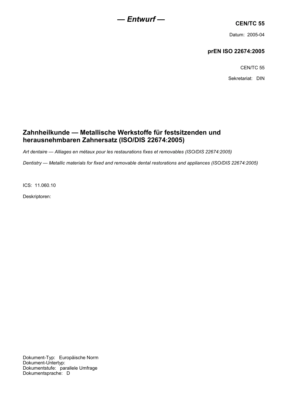 E DIN EN ISO 22674：2005-07（EN）.pdf_第3页