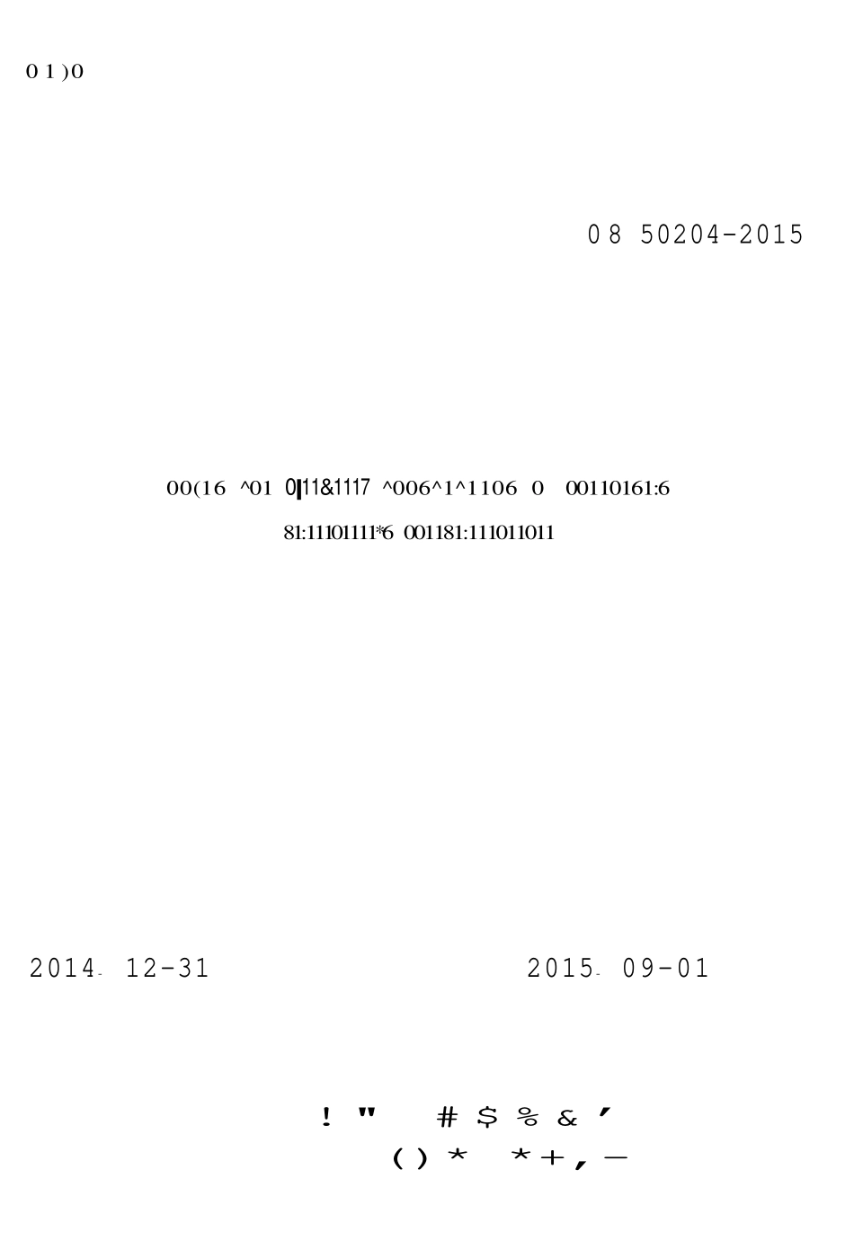 GB 50204-2015 混凝土结构工程施工质量验收规范(附条文说明).pdf_第1页