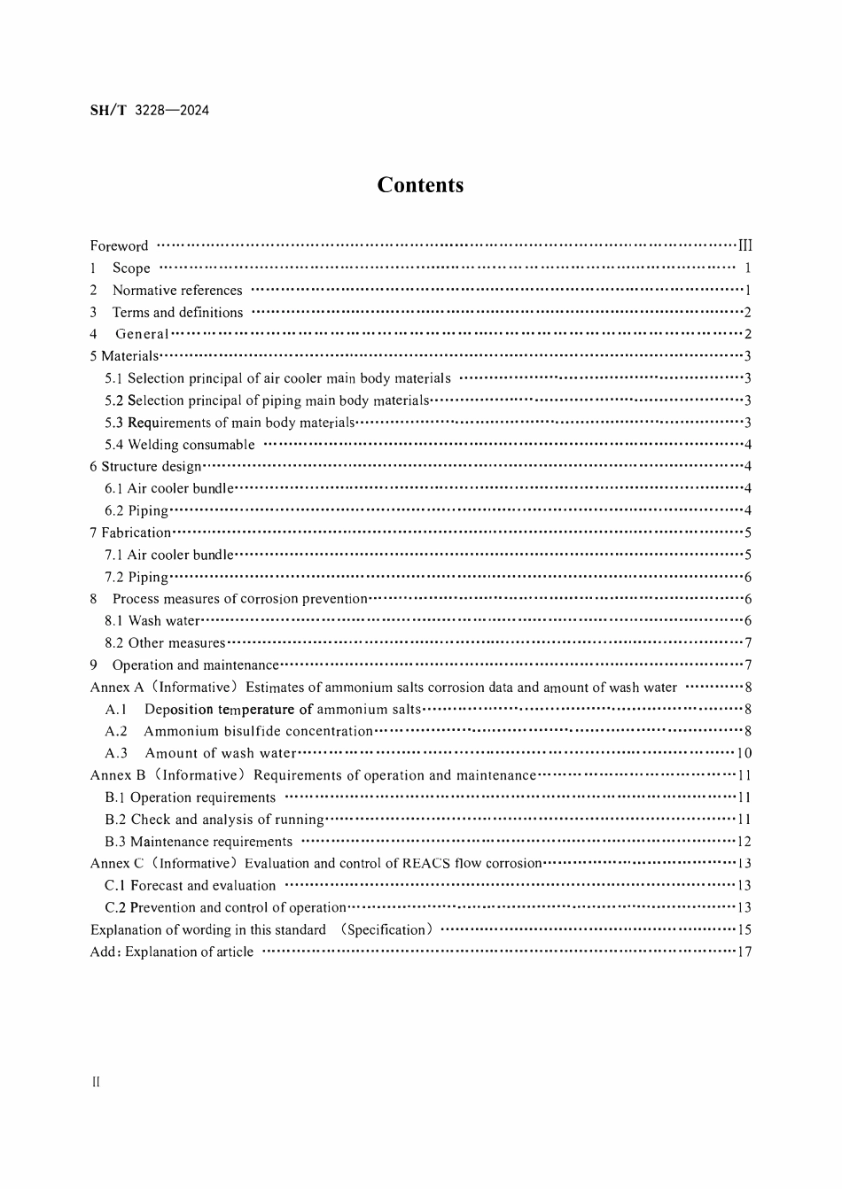 SHT 3228-2024   加氢反应馏出物空冷器系统（REACS）设计导则.pdf_第3页