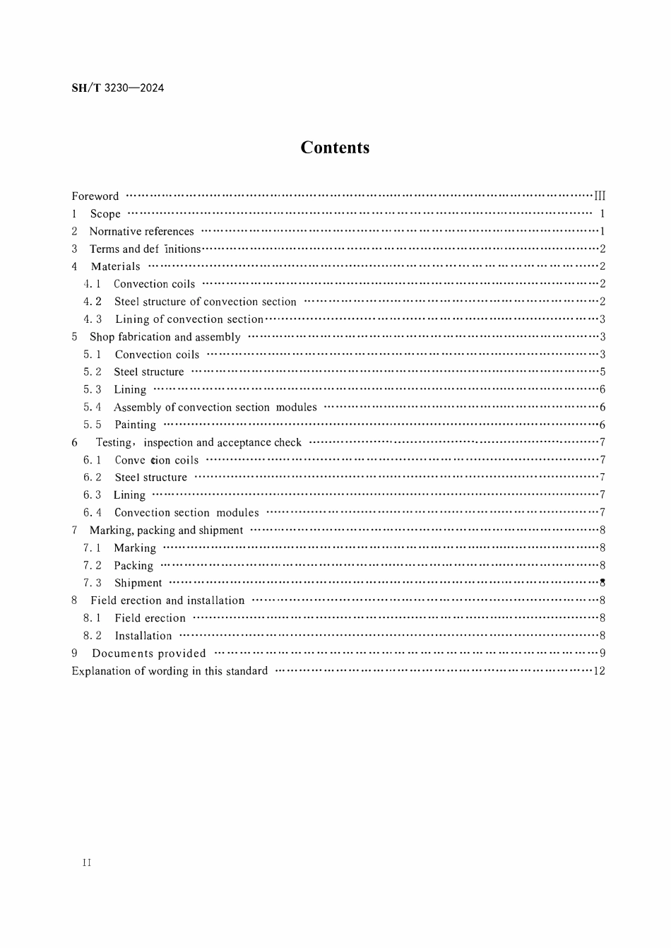SHT 3230-2024   裂解炉对流段模块化建造技术规范.pdf_第3页