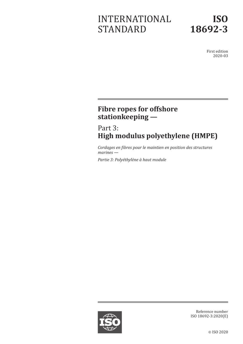 ISO 18692-3 2020（EN）.pdf_第1页