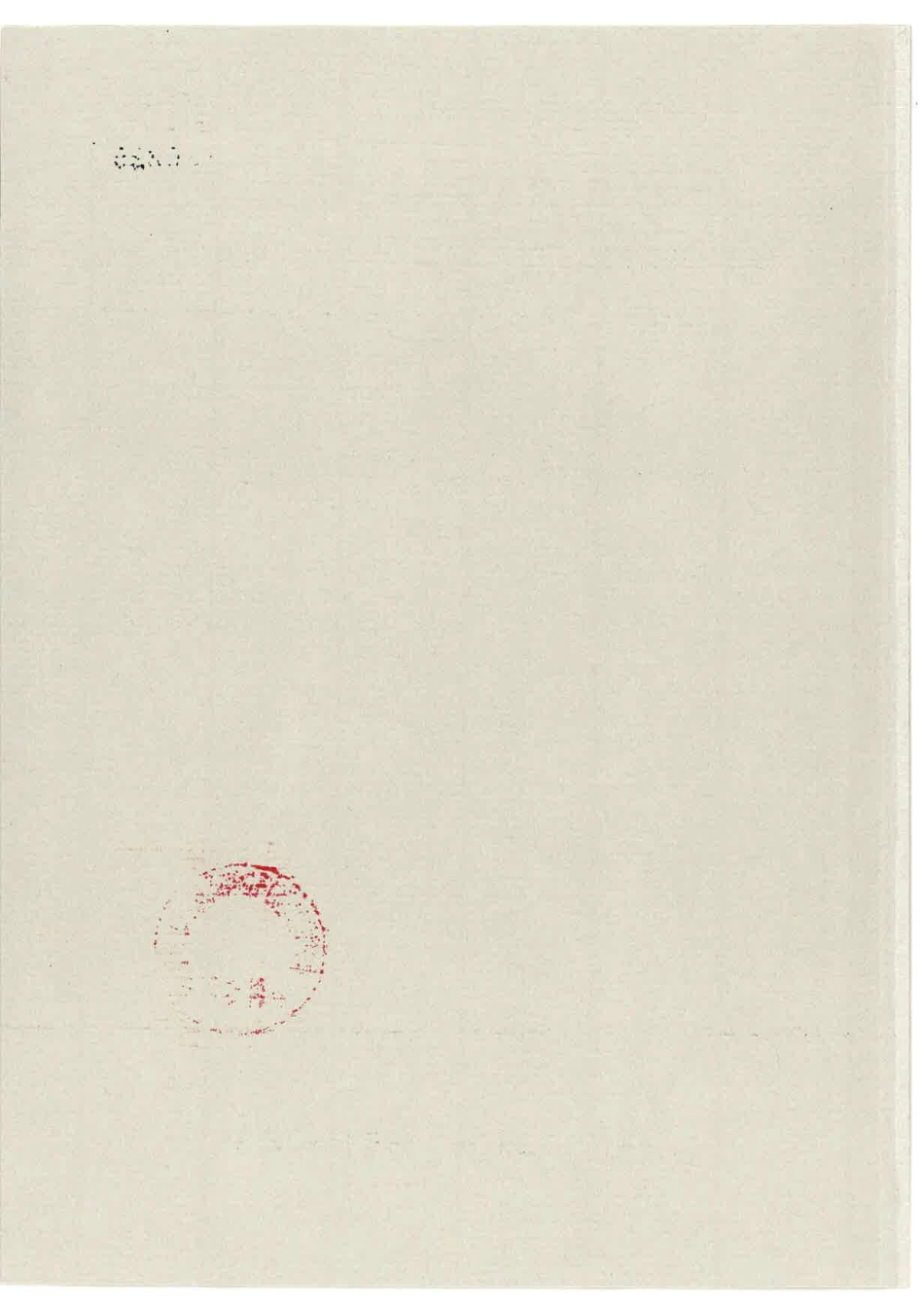 JTS 207-2012 疏浚与吹填工程施工规范.pdf_第2页