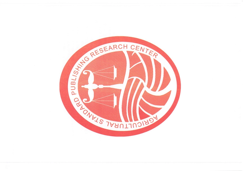 SC／T 3110-2019 冻虾仁.pdf_第3页