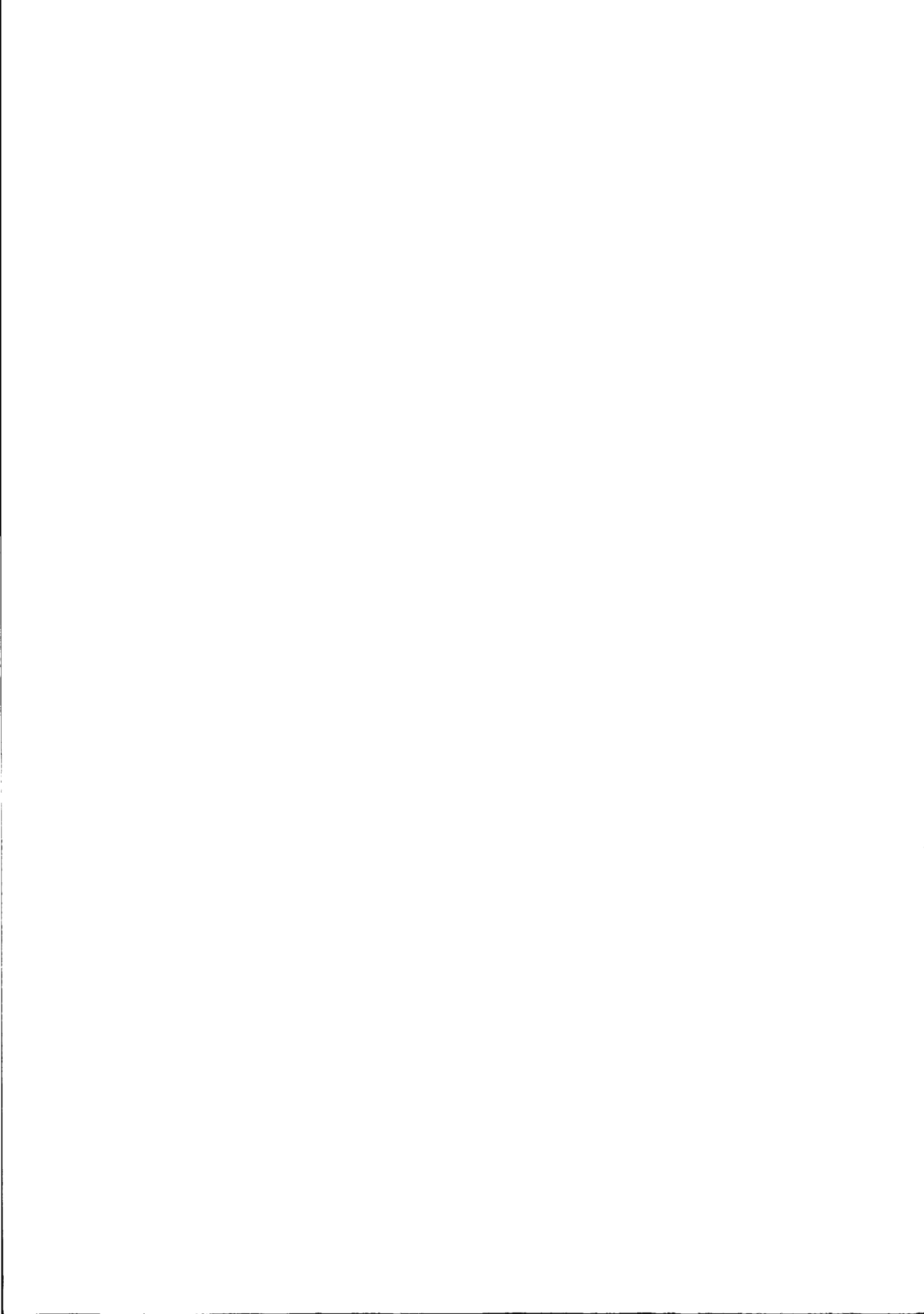 SJ/T 2217-2014 硅光电晶体管技术规范.pdf_第2页