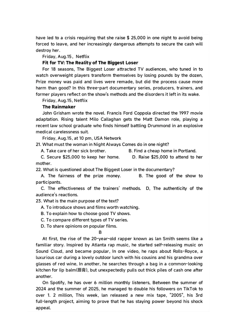 【英语+答案】江苏新高考基地学校2026届高三年级上学期第一次大联考(12.24-12.26).pdf_第3页