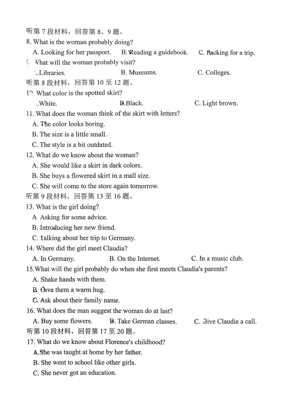 山西吕梁市三金联盟2025-2026学年高一上学期第二次联合考试（12月）英语试卷（含答案含听力原文无音频）.pdf_第2页