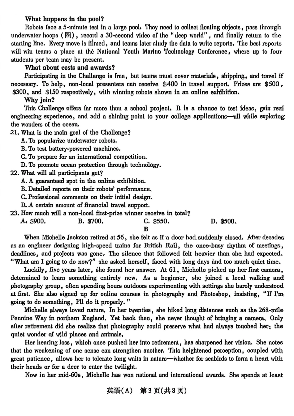 英语(A卷)陕晋青宁四2025-2026学年高三上学期(1月)第二次联考(1.13-1.14).pdf_第3页
