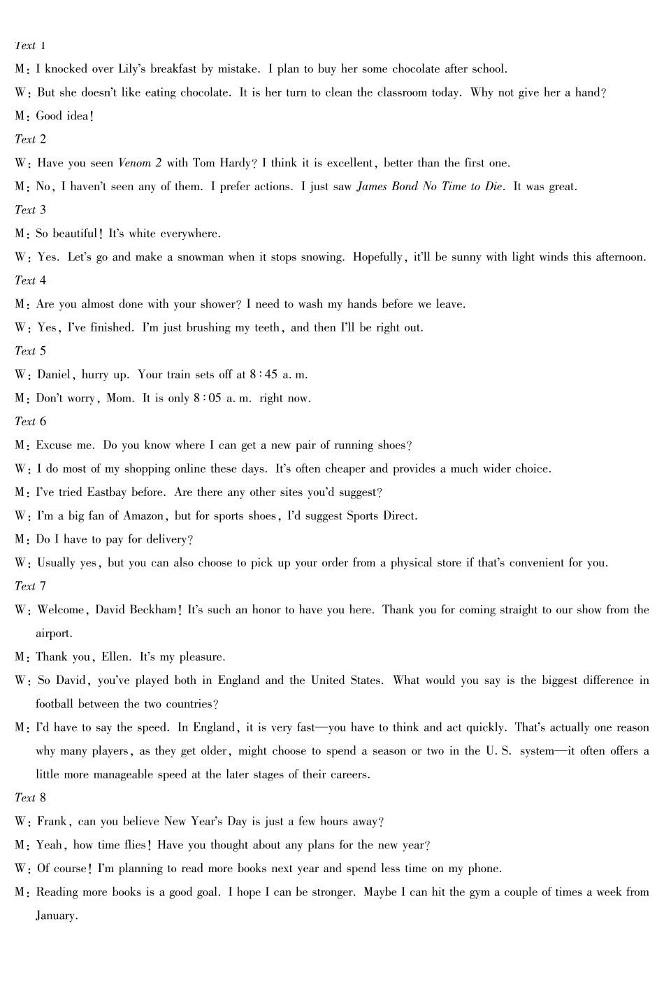 英语安徽高一12月答案.pdf_第2页