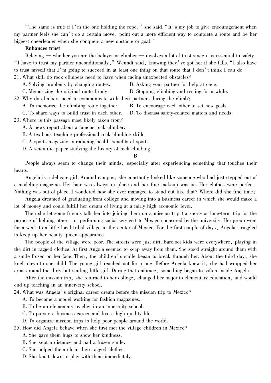 英语安徽皖江名校联盟2025-2026学年高一上学期12月联考（12.25-12.26）.pdf_第3页