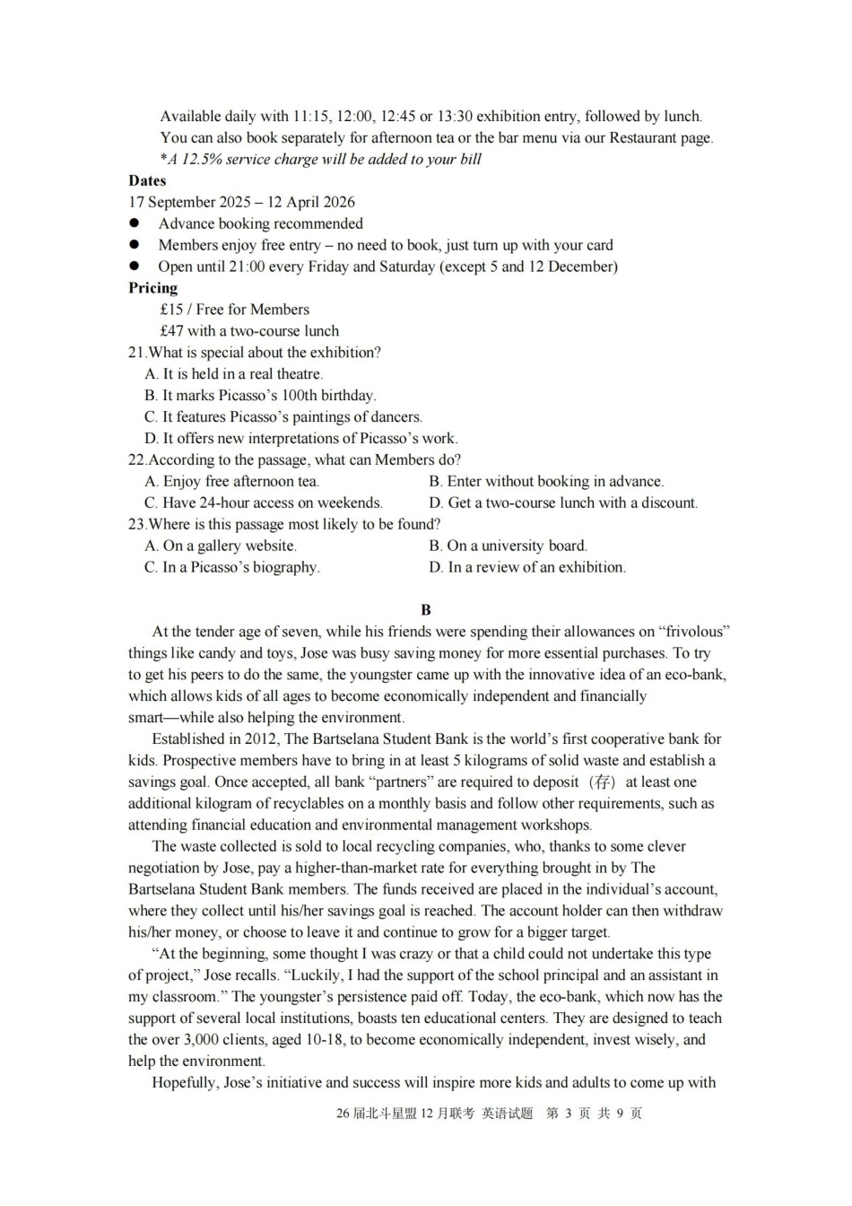 英语试题|26届北斗星盟12月联考.pdf_第3页