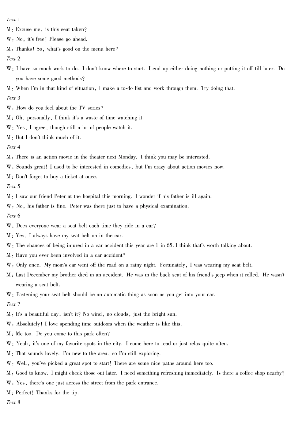 英语详细答案河南新乡、鹤壁、安阳、焦作四市2026届高三上学期模拟练习(四市一模)(1.13-1.14).pdf_第2页