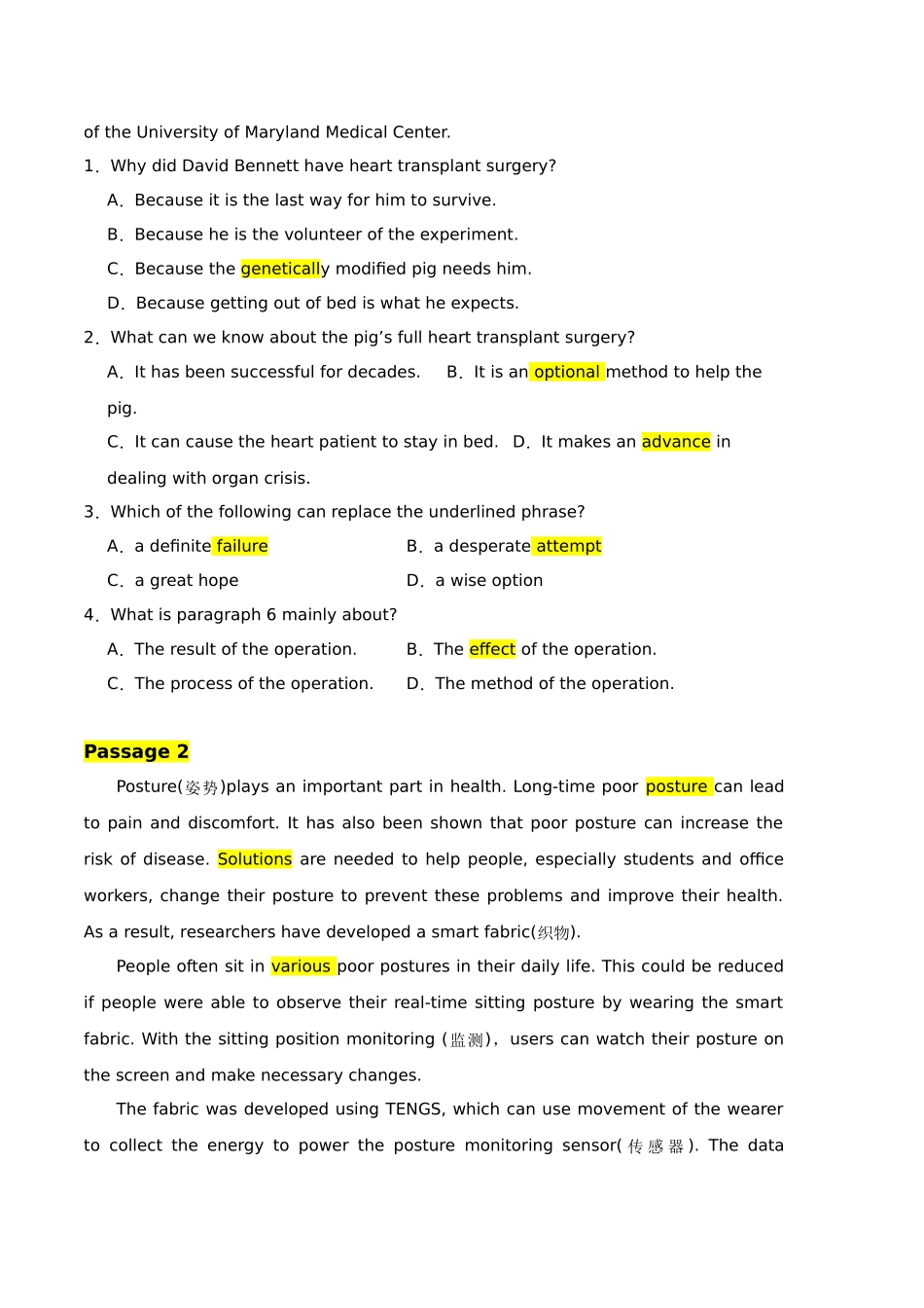 【疾病类、饮食类】阅读理解20篇-高考英语快速提⾼阅读能⼒之⾼频主题词块速记（原卷版）.docx_第2页