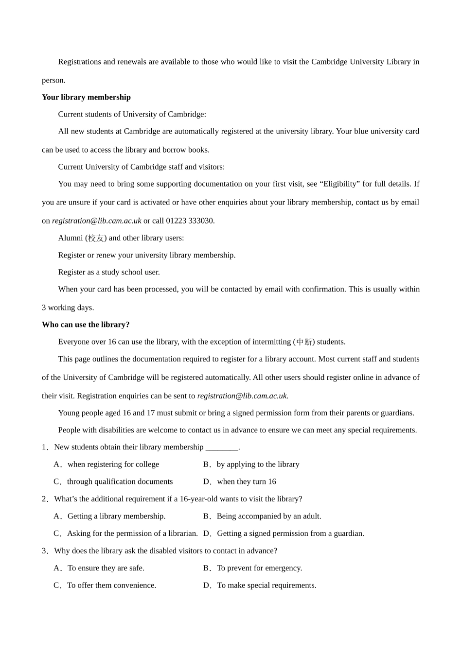 01  阅读理解(应用文+记叙文)(含九省1月联考)（新高考九省专用）（解析版）.docx_第3页