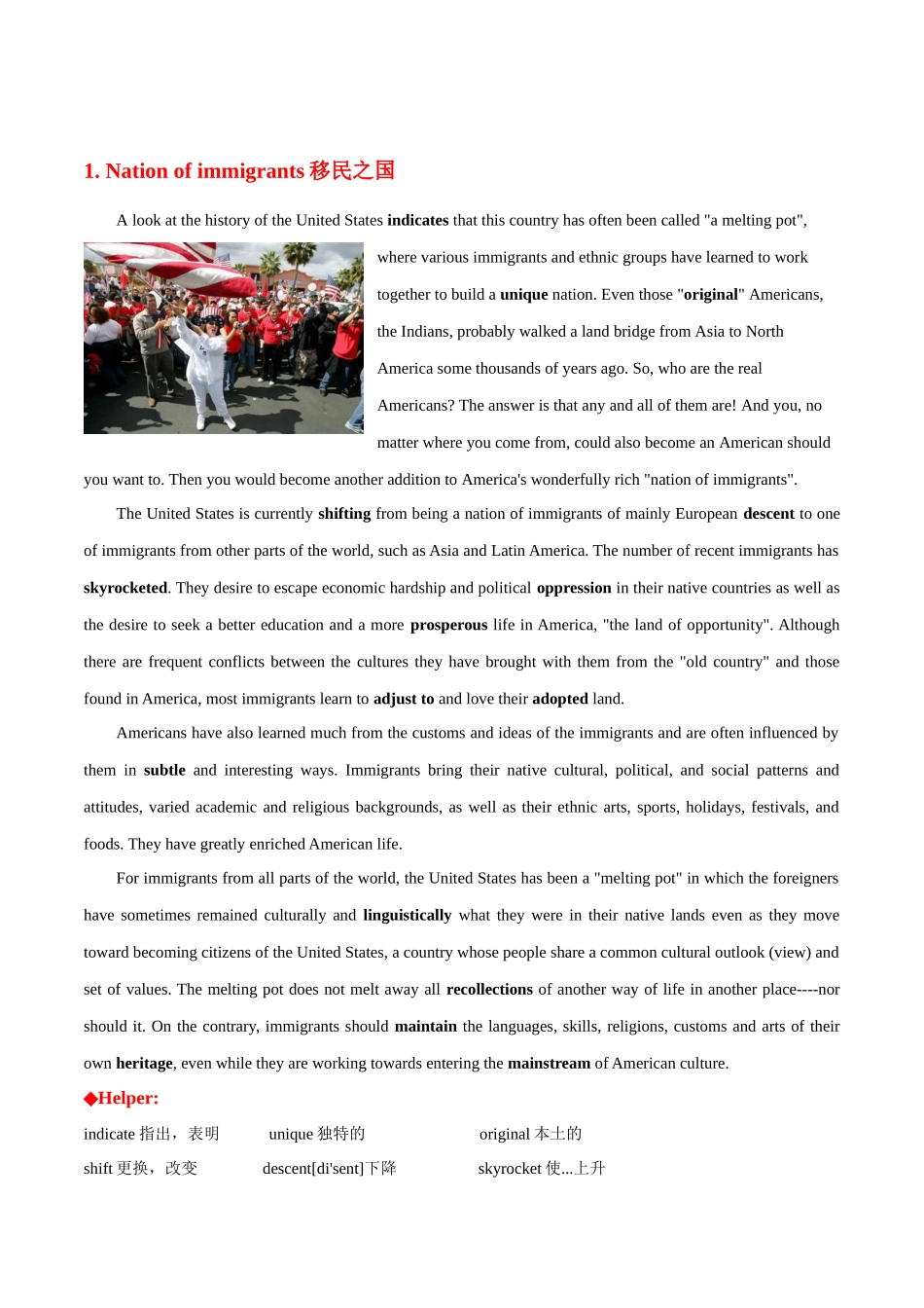 专题 01 英美文化阅读理解专项：移民之国+早期美国+印第安人-  2024年高考英语常考英美文化阅读专练+素材积累.docx_第1页