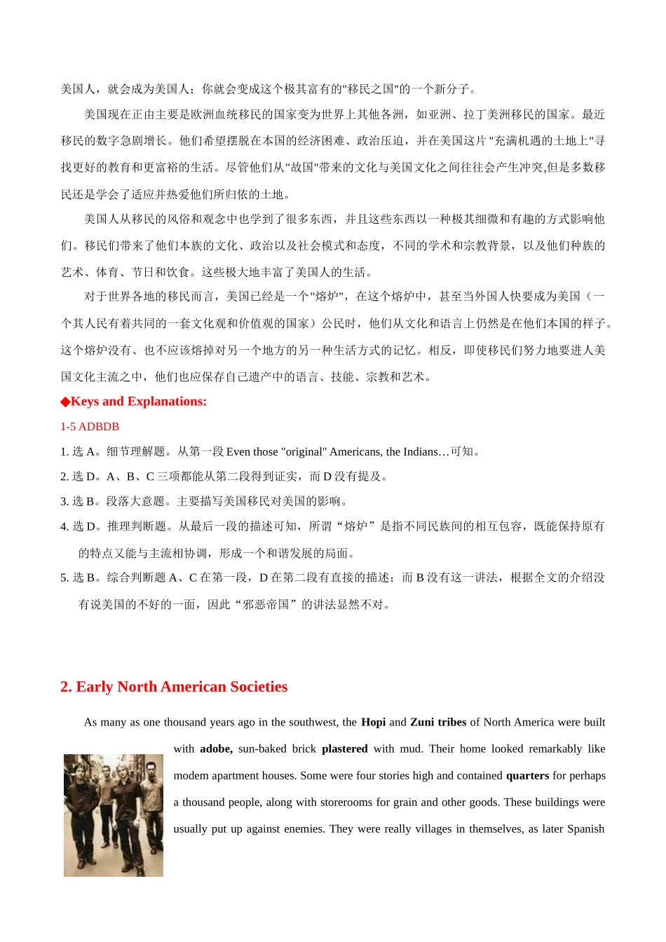 专题 01 英美文化阅读理解专项：移民之国+早期美国+印第安人-  2024年高考英语常考英美文化阅读专练+素材积累.docx_第3页