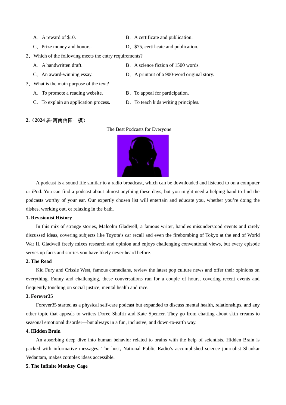 01 阅读理解（应用文）（全国卷专用）（原卷版）.docx_第2页