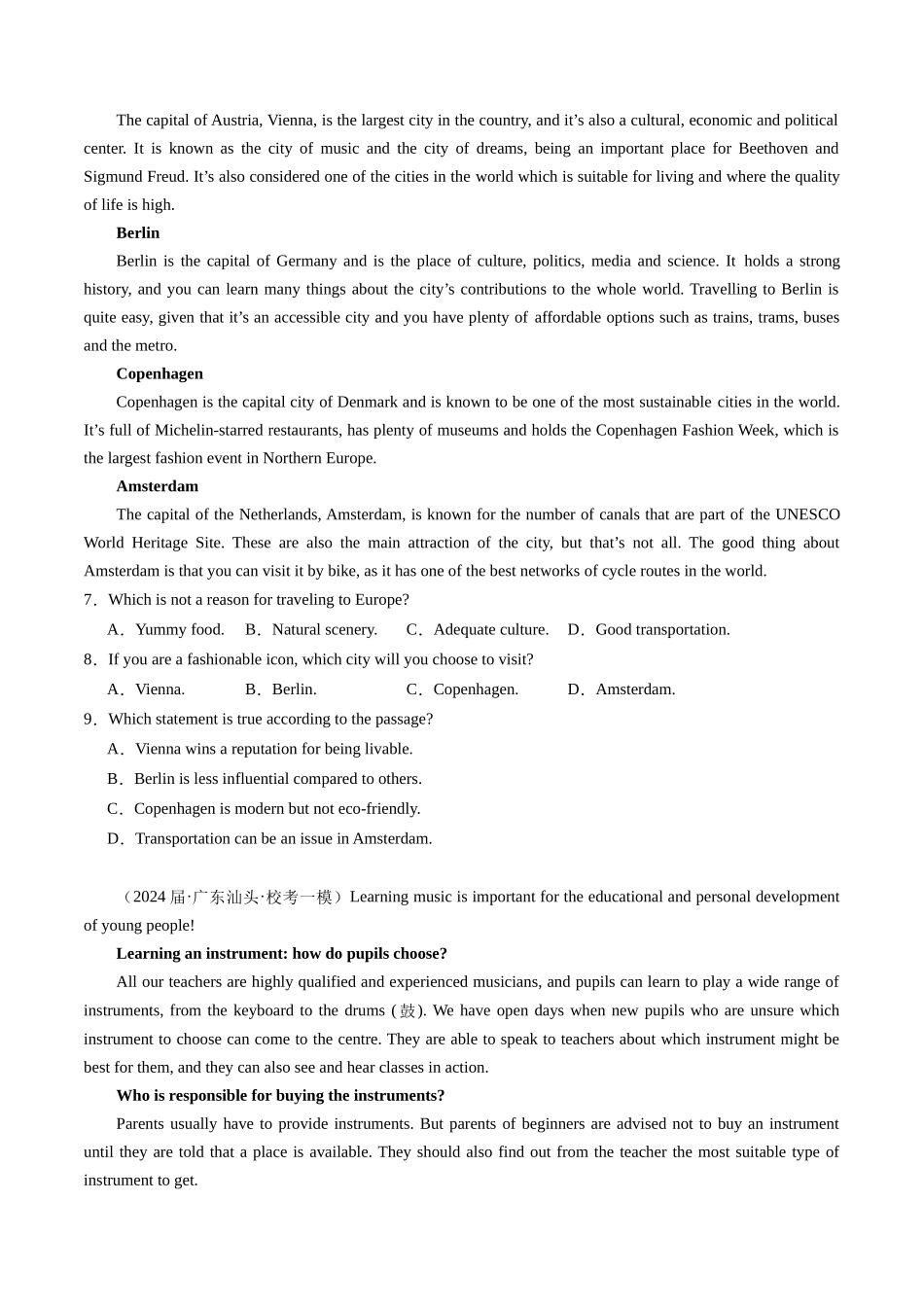 01 阅读理解（应用文）（新高考专用）（原卷版）.docx_第3页