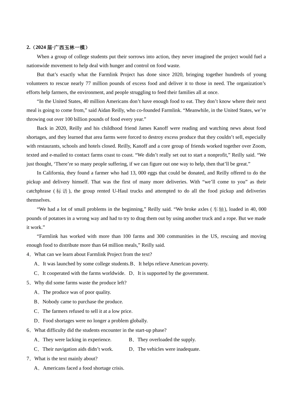 01 阅读理解（应用文+记叙文+新闻报道）（新高考七省专用）（原卷版）.docx_第2页