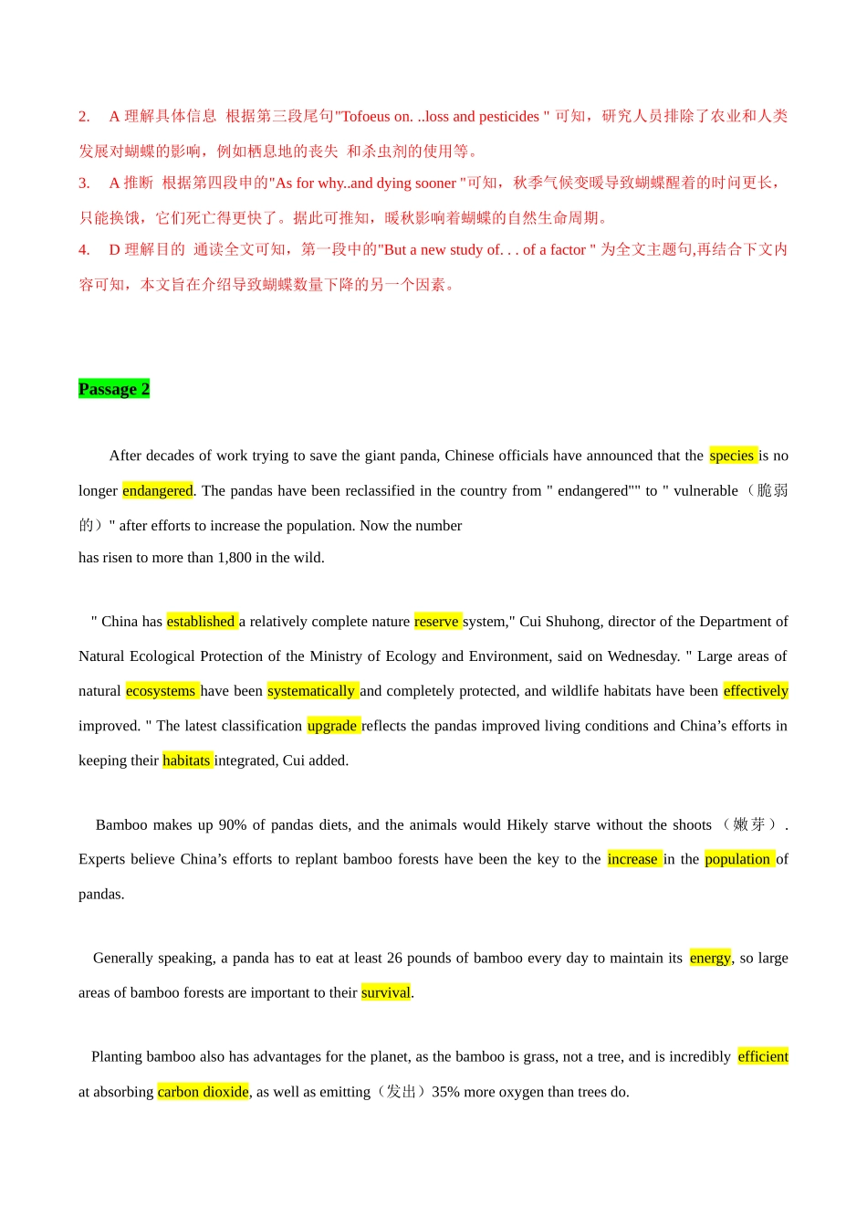 01【生态环保、自然灾害类】阅读理解10篇（解析版）-高考英语快速提⾼阅读能⼒之⾼频主题词块速记.docx_第3页