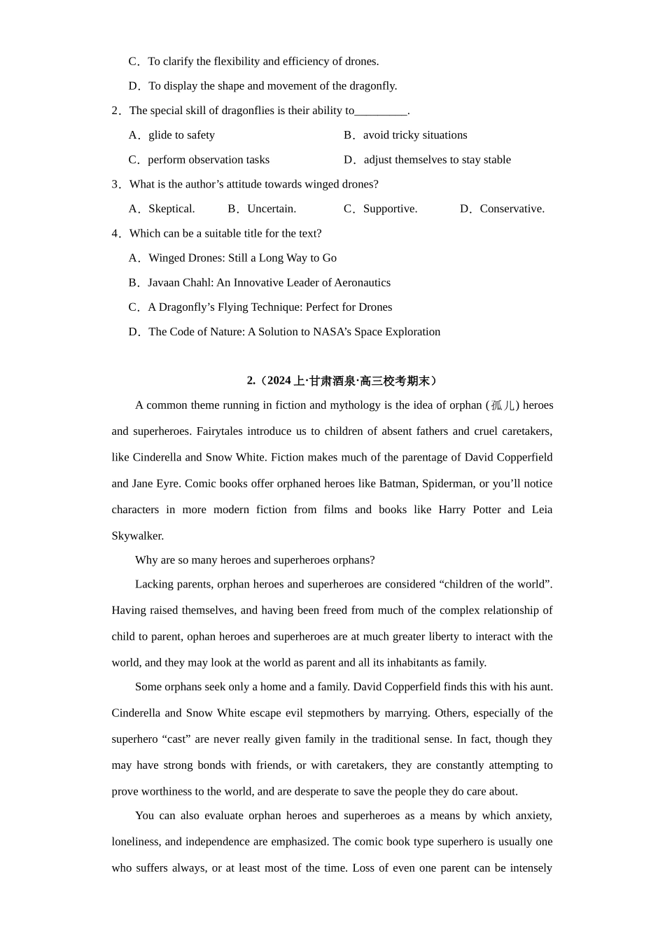 专题 03  阅读理解：说明文-（新高考七省适用）（原卷版）.docx_第2页