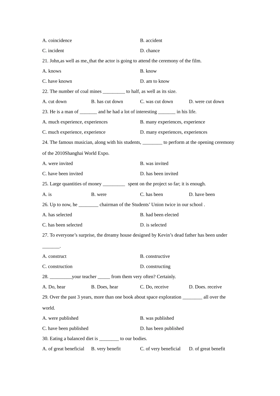 01名词与主谓一致(精练)-(通用版).docx_第3页