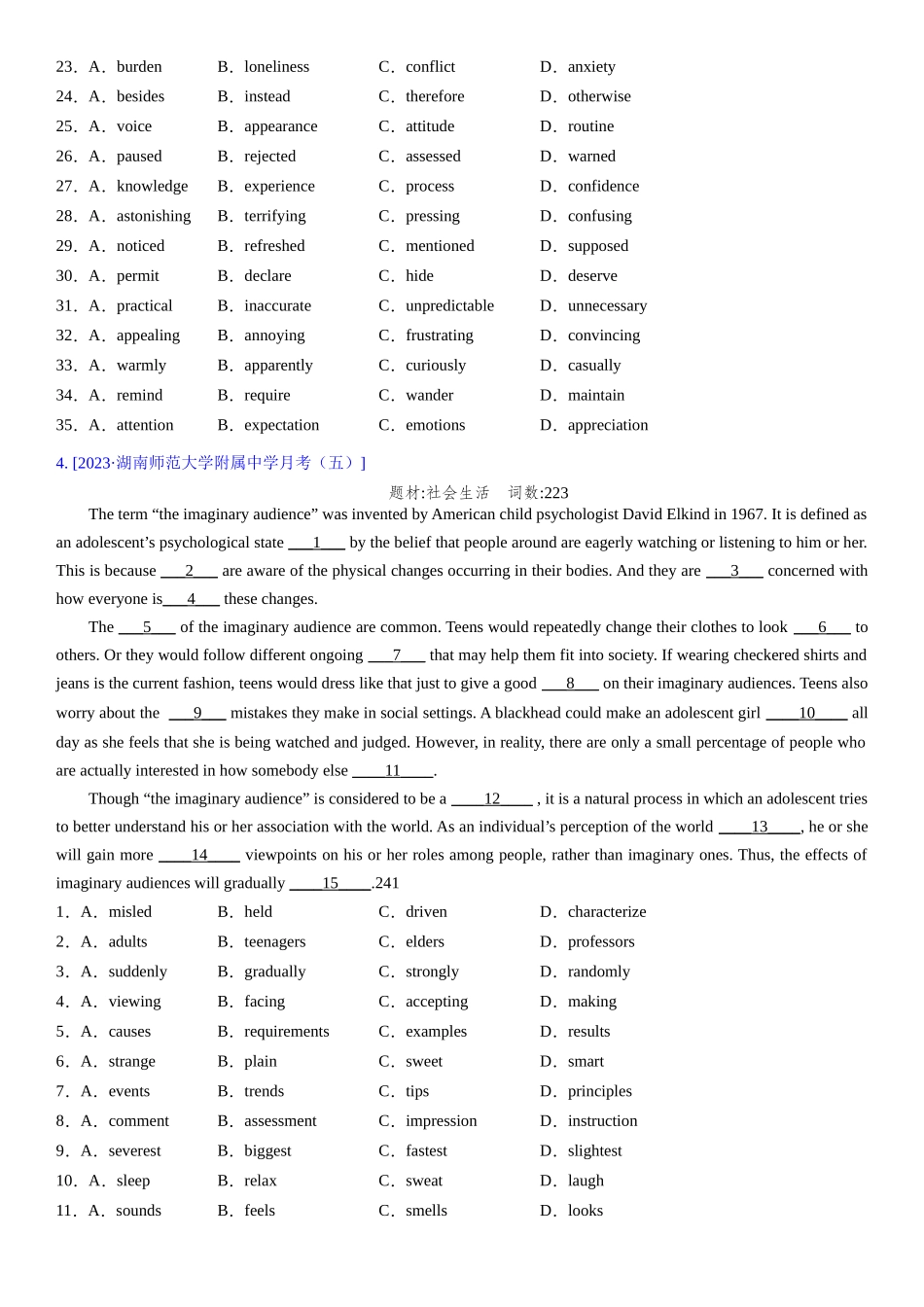 考点8 完形填空之说明文精练（学生版）.docx_第3页