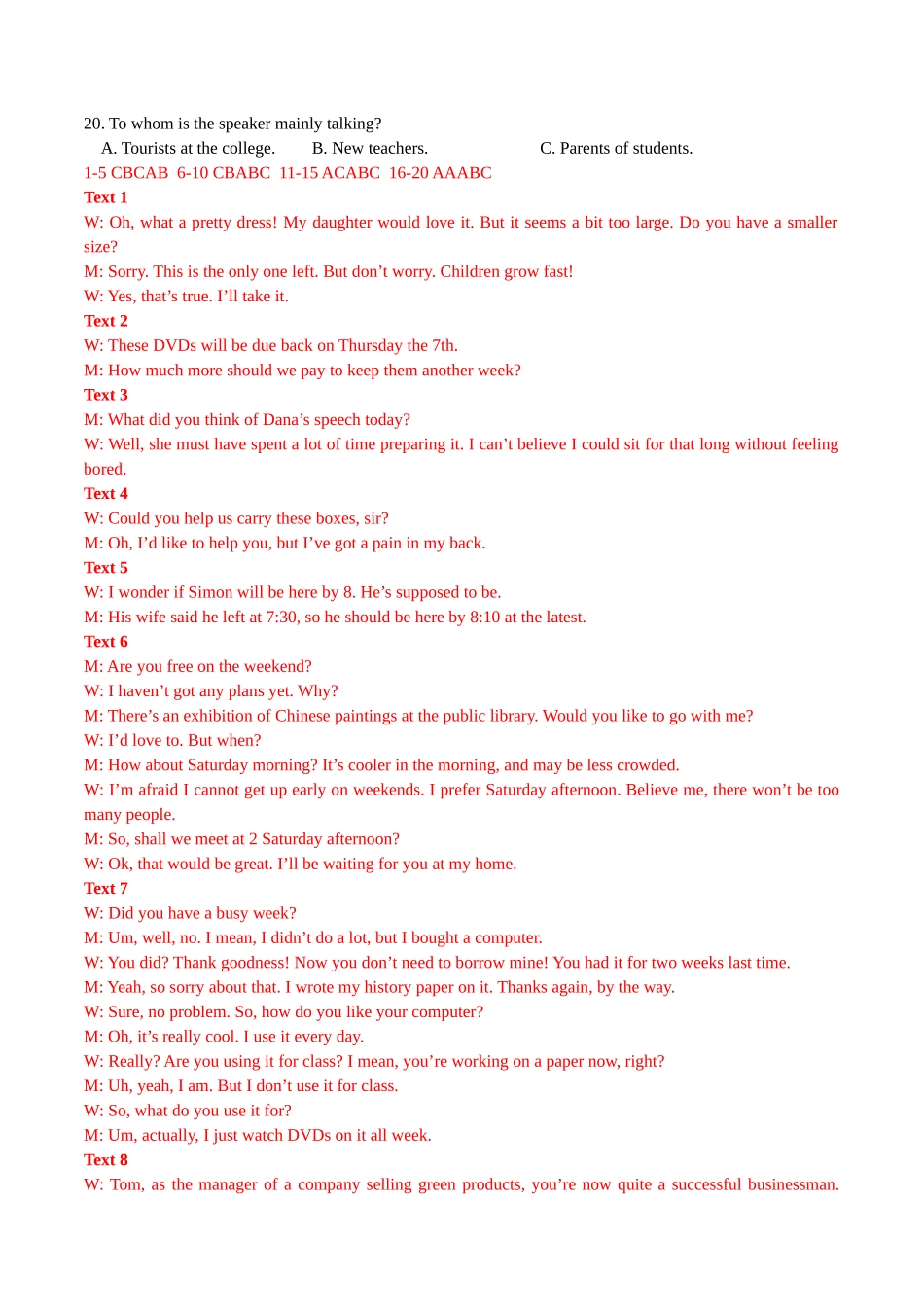 Unit 4 Humour 同步检测题（解析版）【考案】-年高三一轮名校培优筑基复习方案(北师大2019).docx_第3页