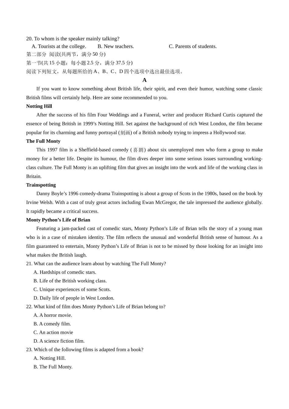 Unit 4 Humour 同步检测题（原卷版）【考案】-年高三一轮名校培优筑基复习方案(北师大2019).docx_第3页