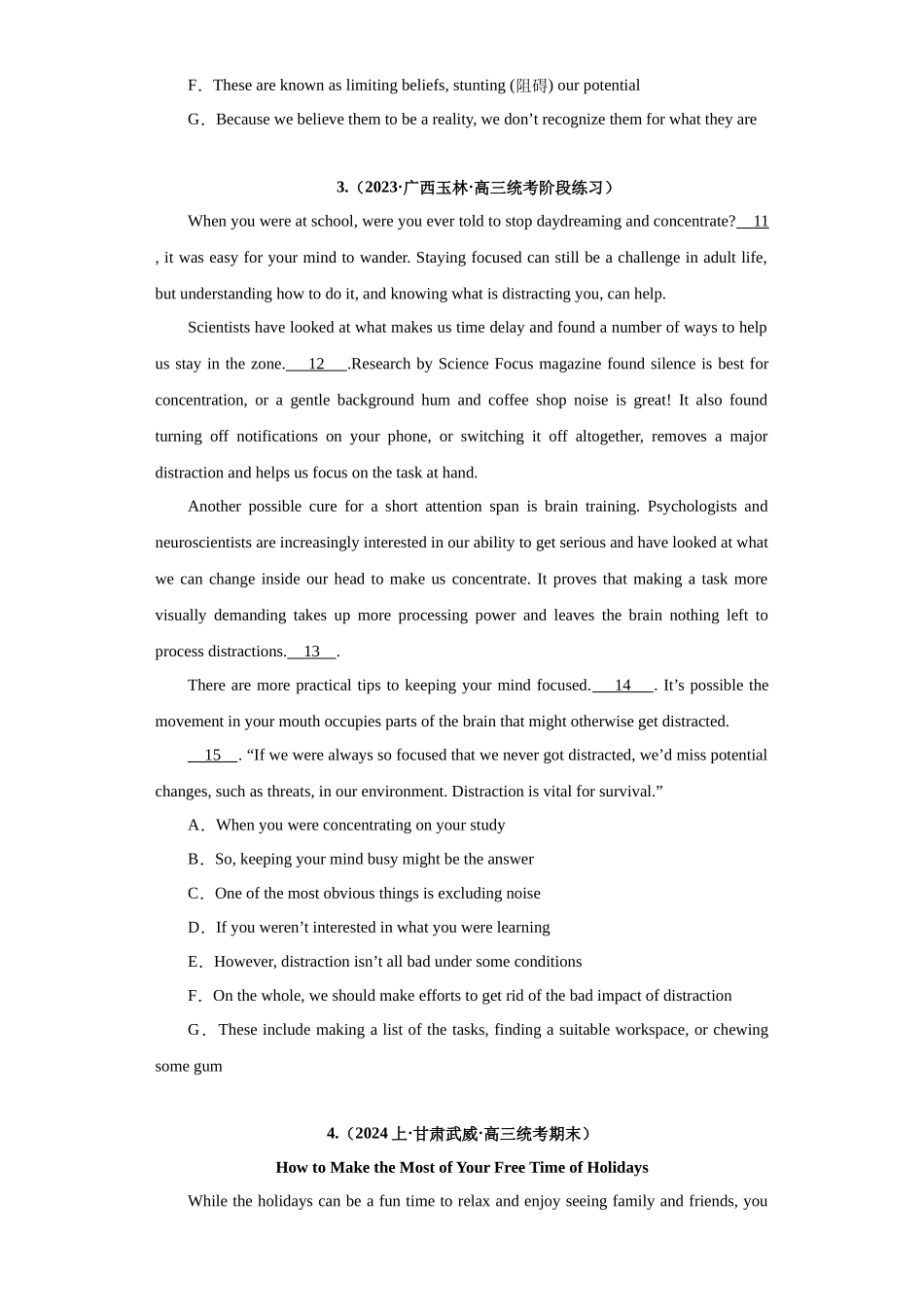 专题 04  阅读理解：七选五-（新高考七省适用）（原卷版）.docx_第3页