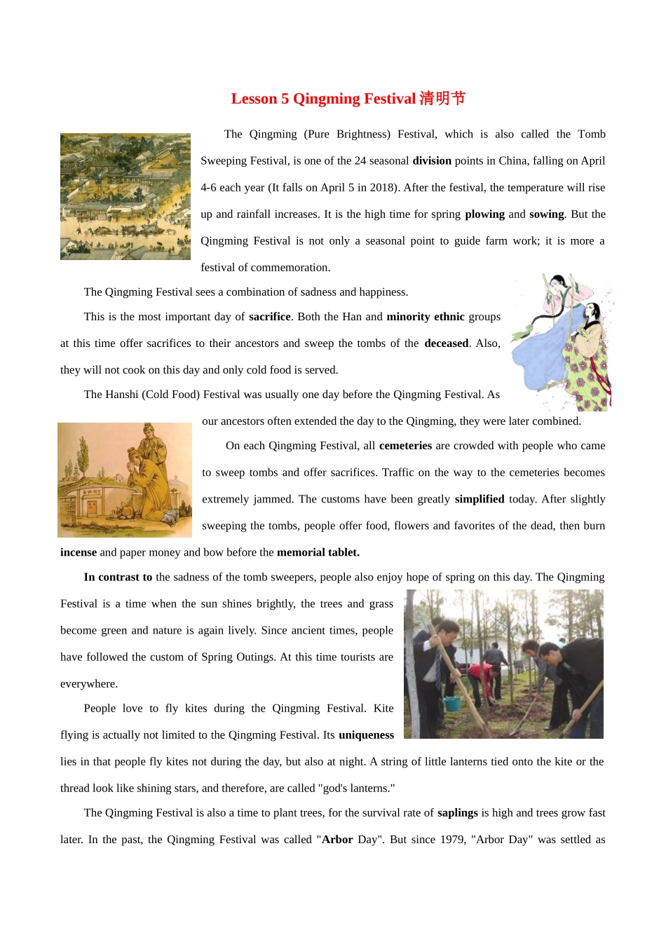 专题 05 中国文化读写专项：清明节+端午节-  2024年高考英语常考中国文化读写专练+素材积累 .docx_第1页