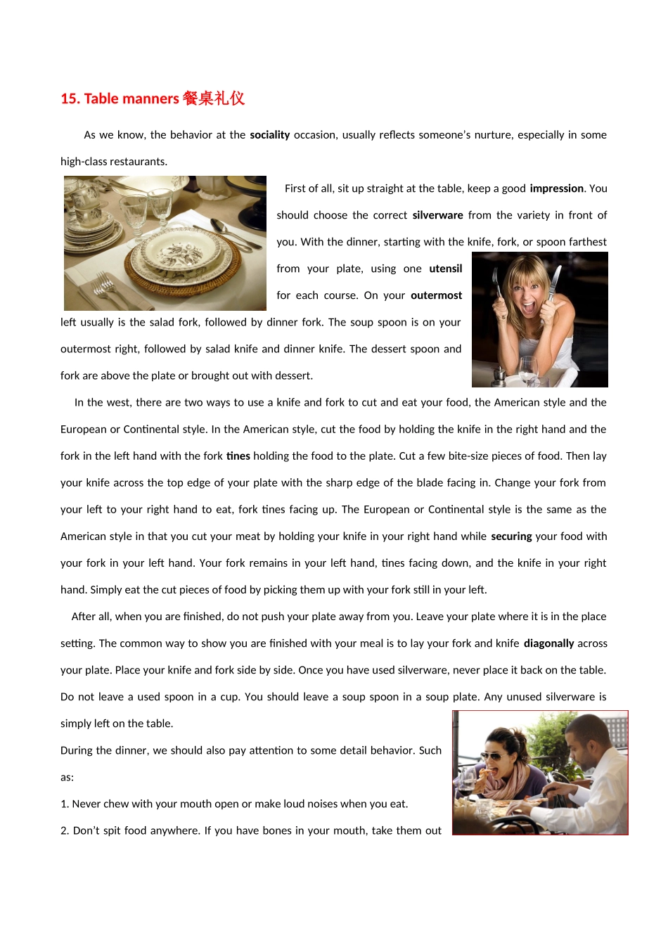 专题 06 英美文化阅读理解专项：西方餐桌礼仪+英国酒吧文化-  2024年高考英语常考英美文化阅读专练+素材积累.docx_第1页