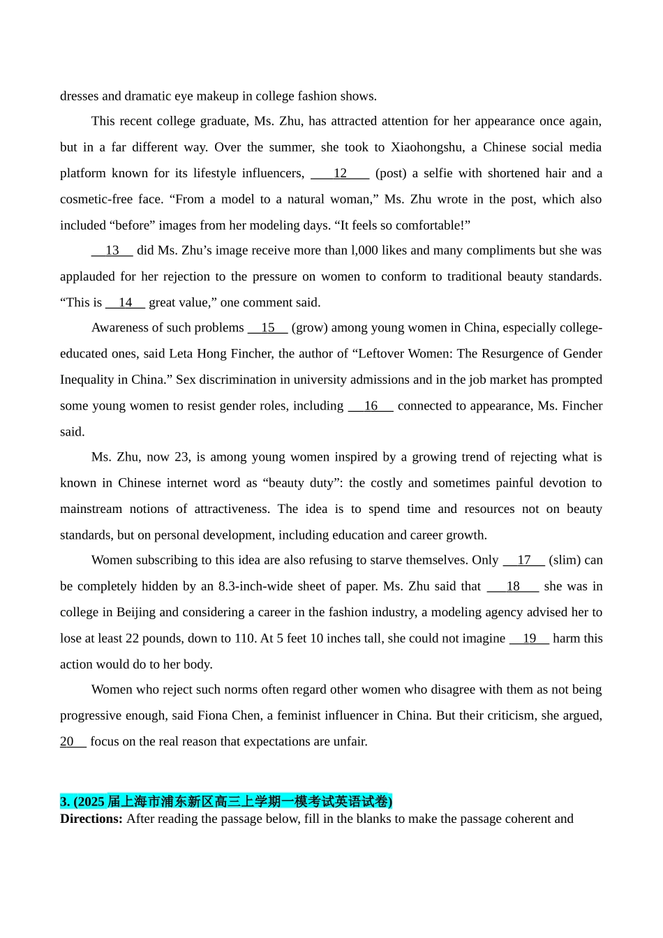 猜押 语法填空（学生版）.docx_第3页