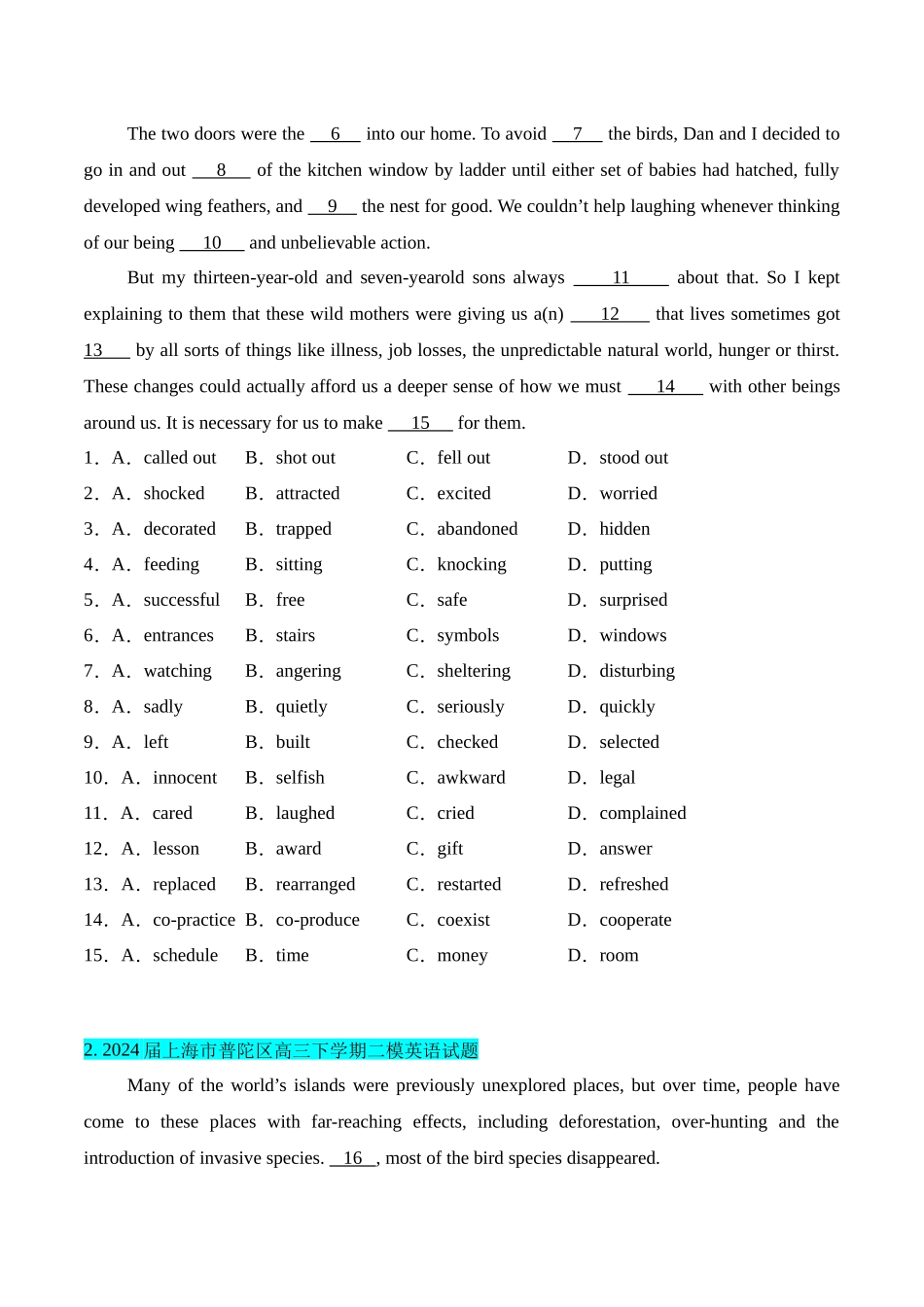 猜押03 完形填空（学生版）.docx_第2页