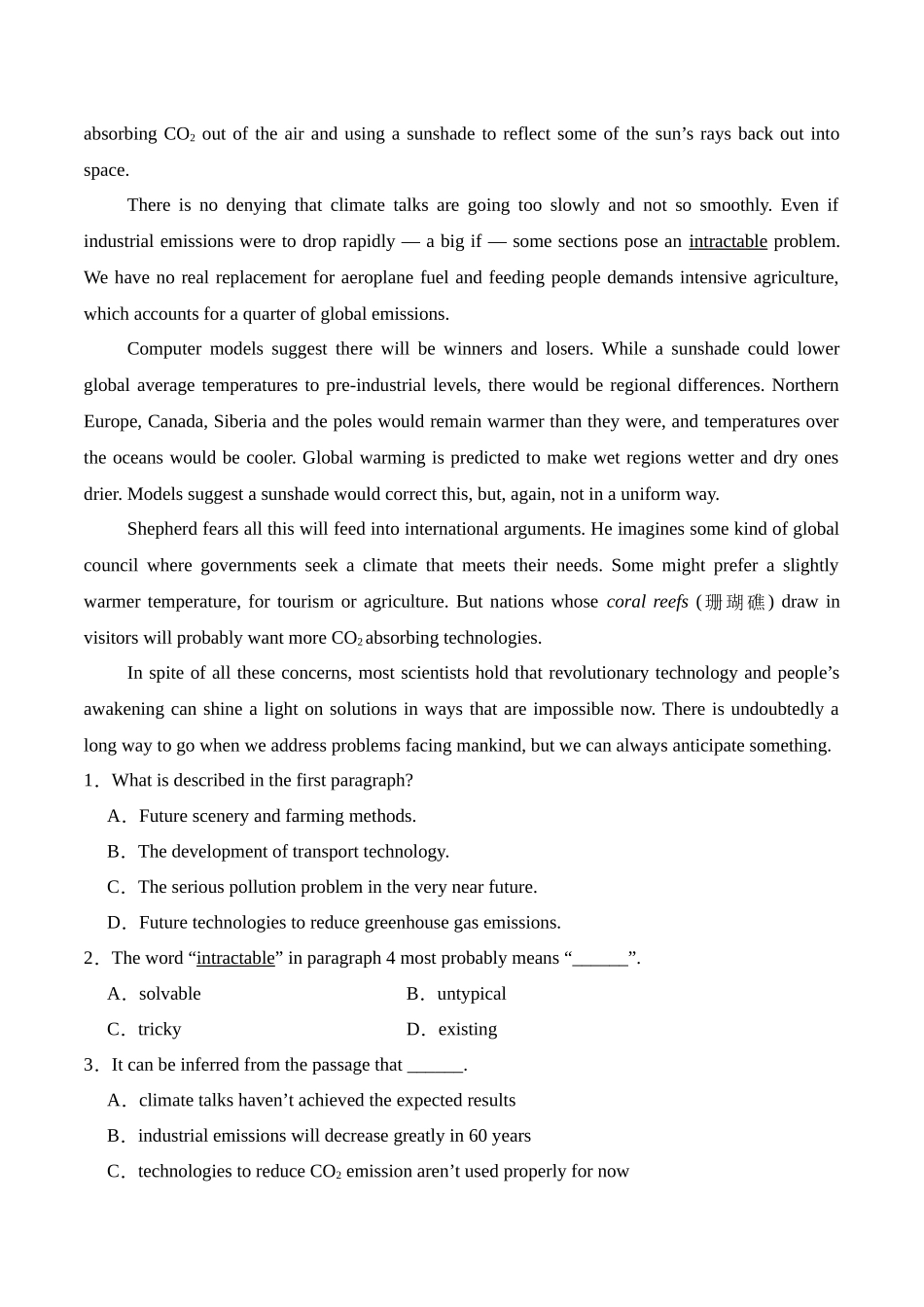 猜押05 阅读理解说明文(按话题分类)（教师版）.docx_第2页