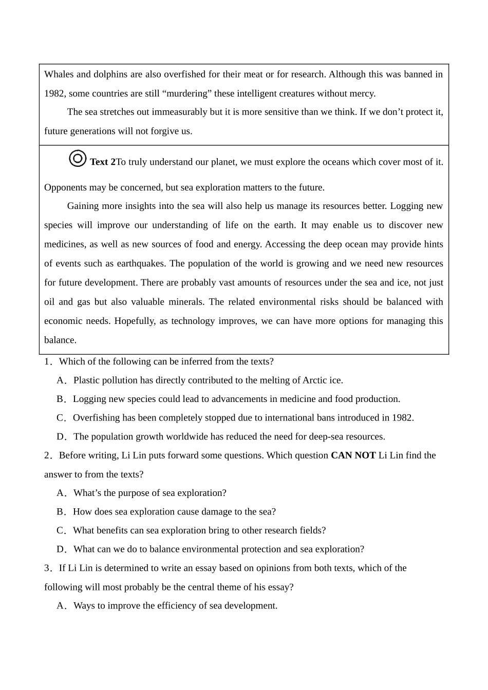 猜押06 阅读理解议论文(按话题分类)（教师版）.docx_第2页