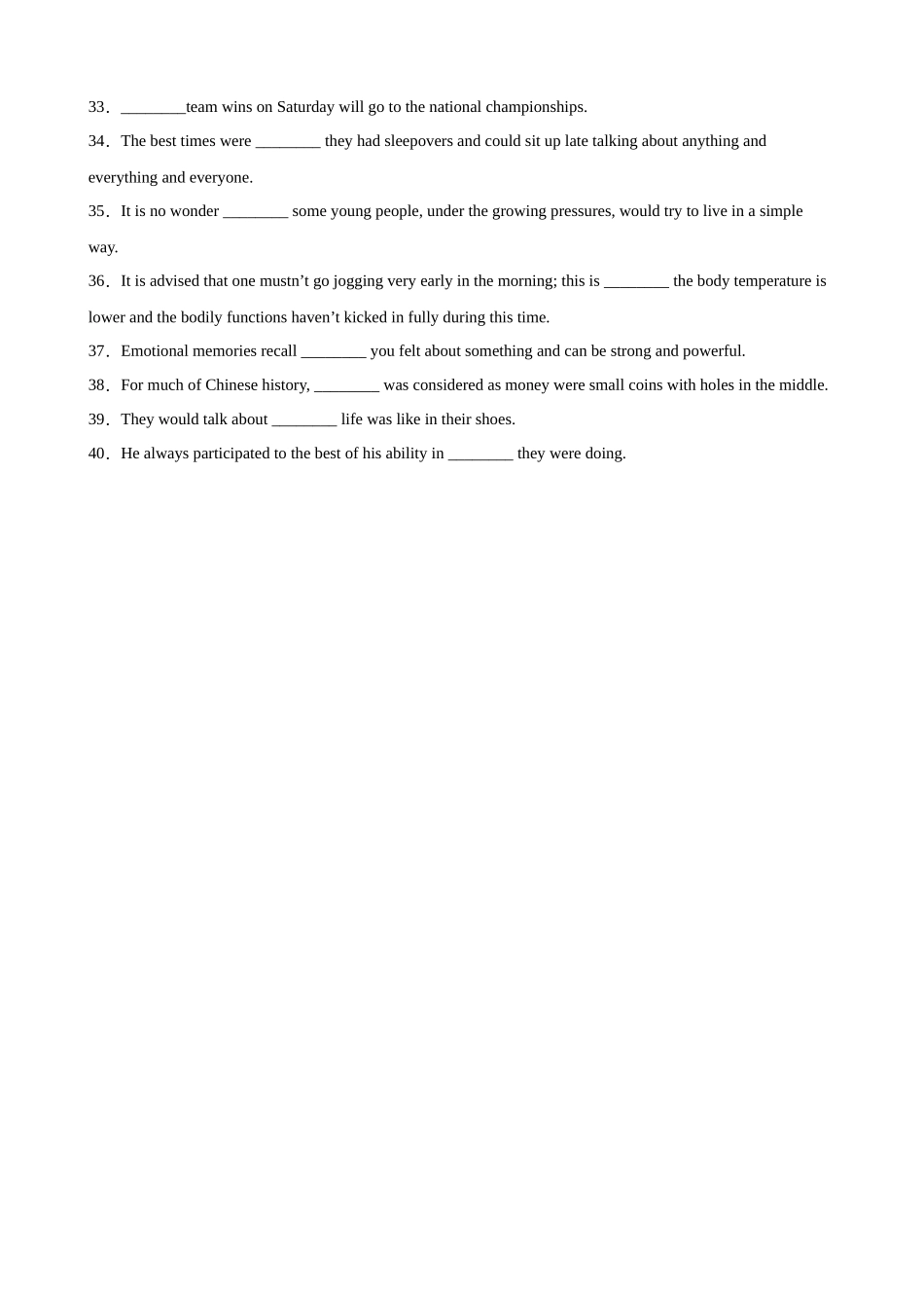 考点巩固卷03 名词性从句（原卷版）.docx_第3页