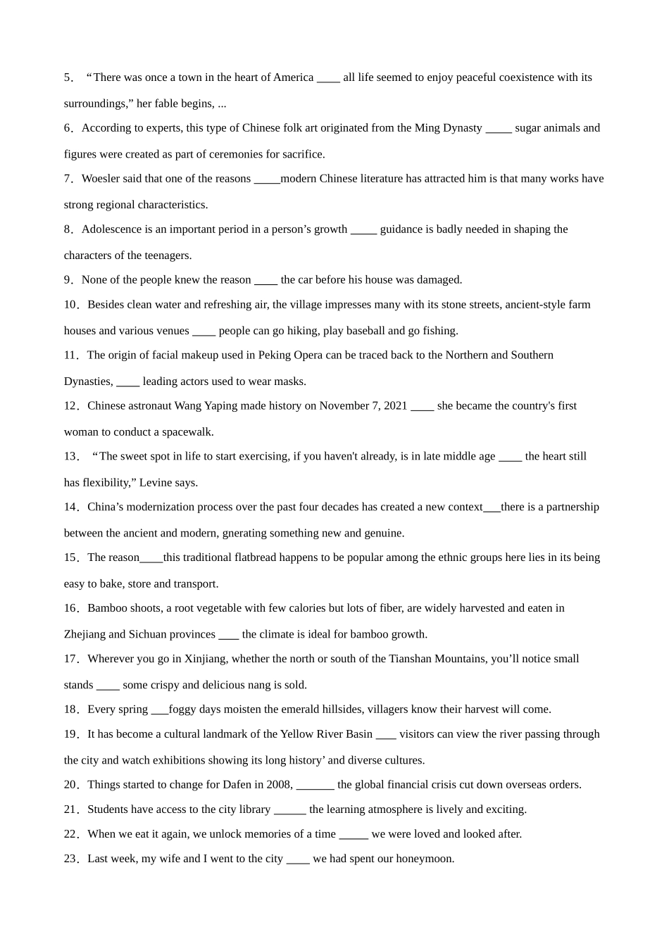 考点巩固卷05 关系副词引导的定语从句（教师版）.docx_第2页