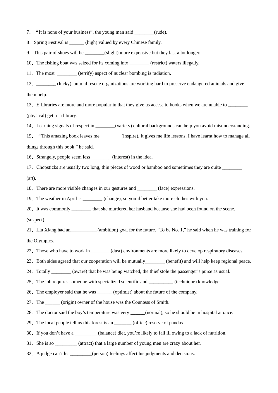 考点巩固卷05 形容词和副词（原卷版）.docx_第3页