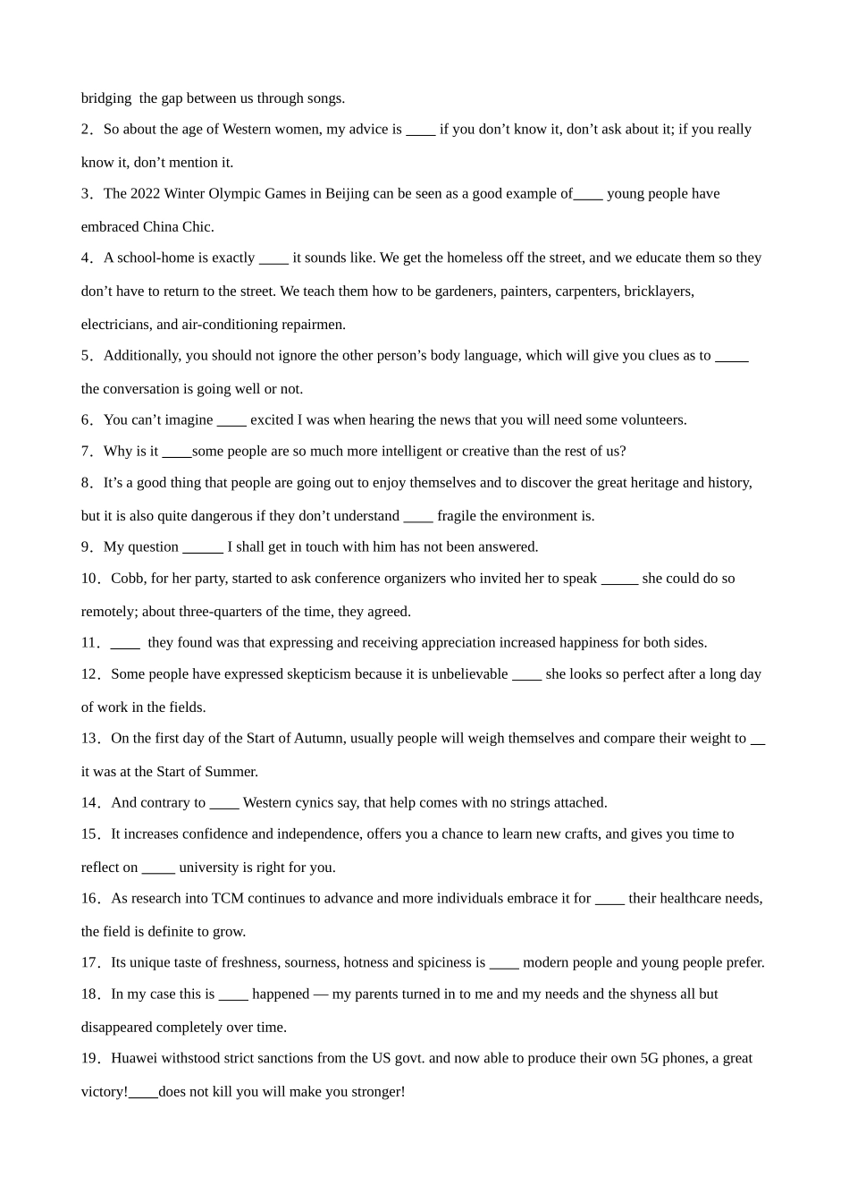 考点巩固卷10 名词性从句（教师版）.docx_第2页