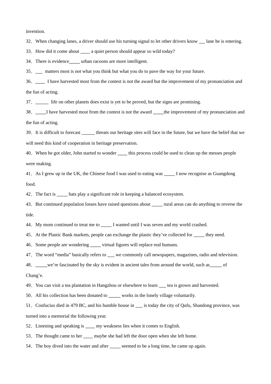 考点巩固卷10 名词性从句(学生版).docx_第3页