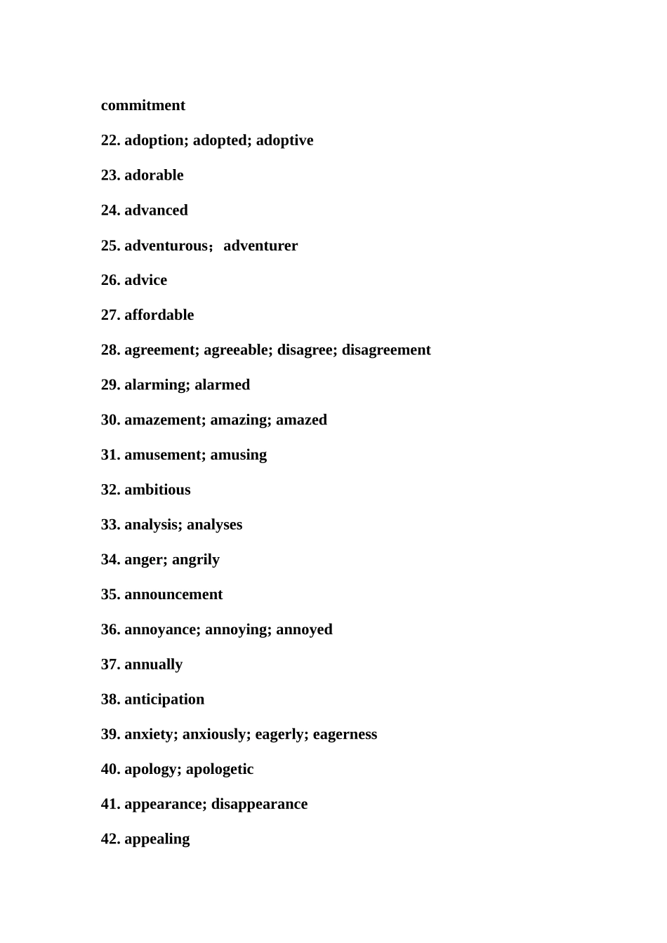常考核心词的派生词必刷默写版 Day 1 答案.docx_第2页