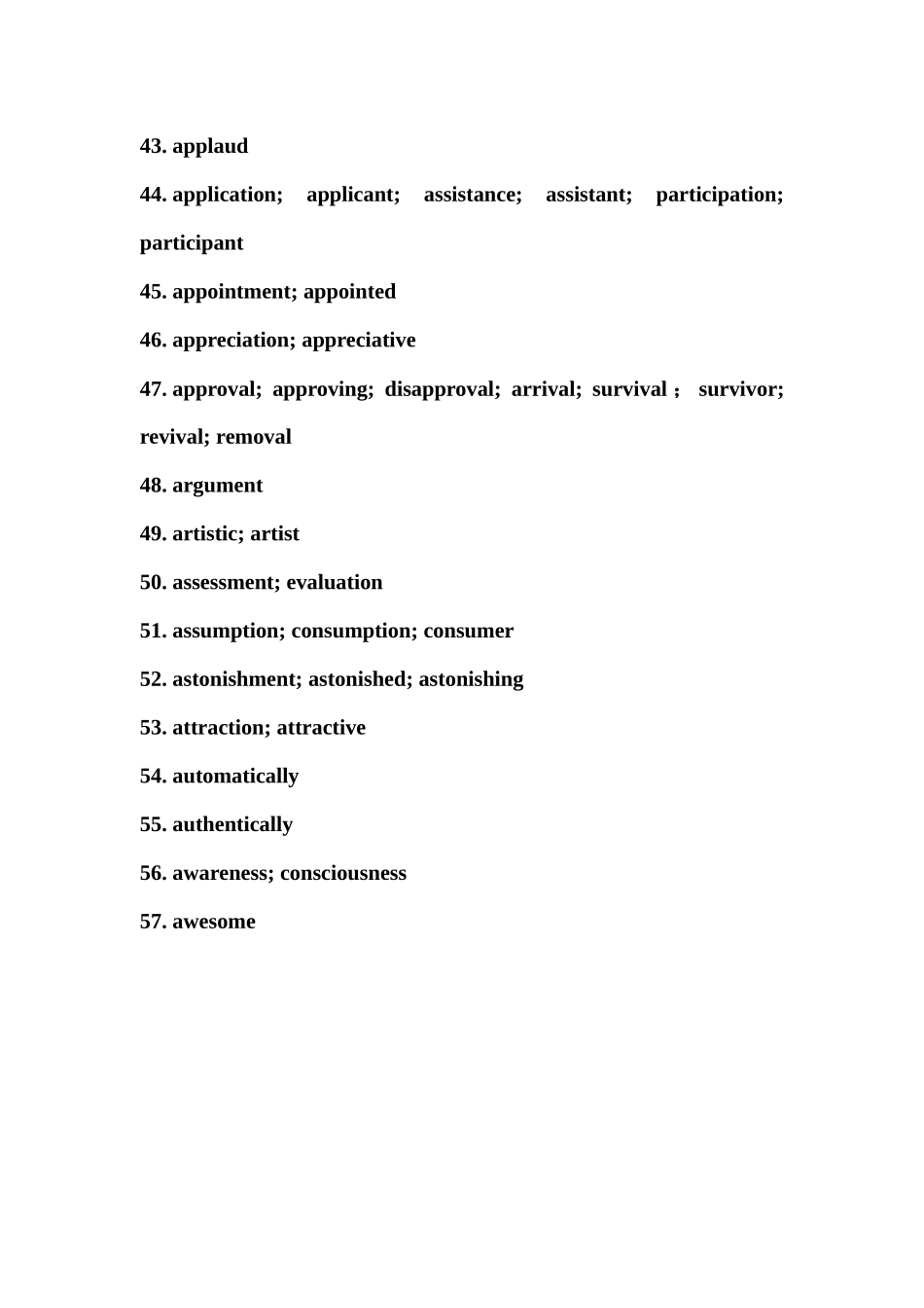 常考核心词的派生词必刷默写版 Day 1 答案.docx_第3页