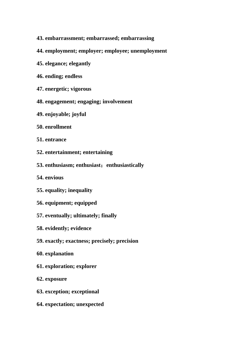 常考核心词的派生词必刷默写版 Day 3 答案.docx_第3页