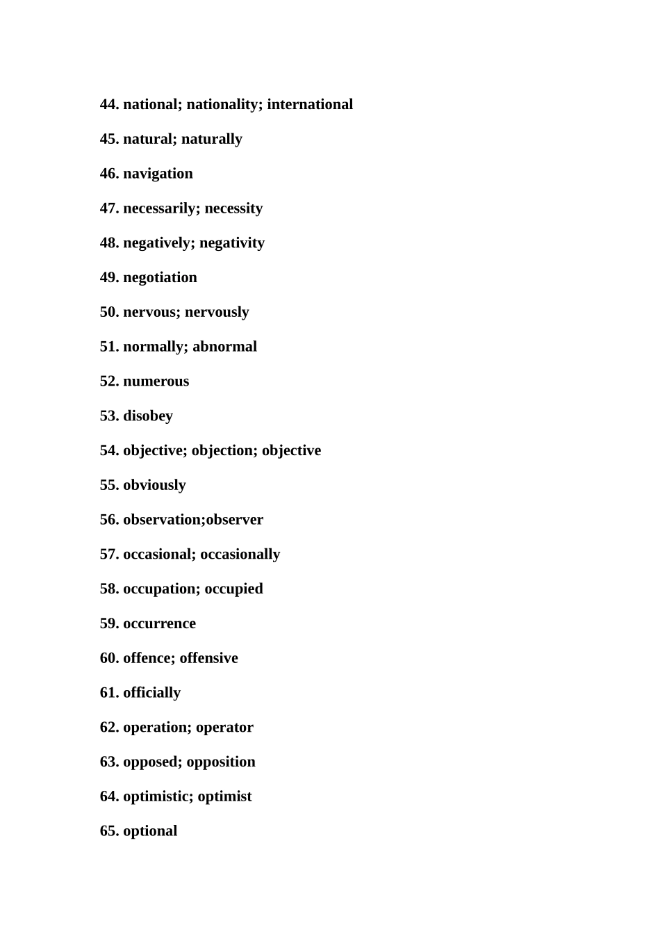 常考核心词的派生词必刷默写版 Day 5 答案.docx_第3页