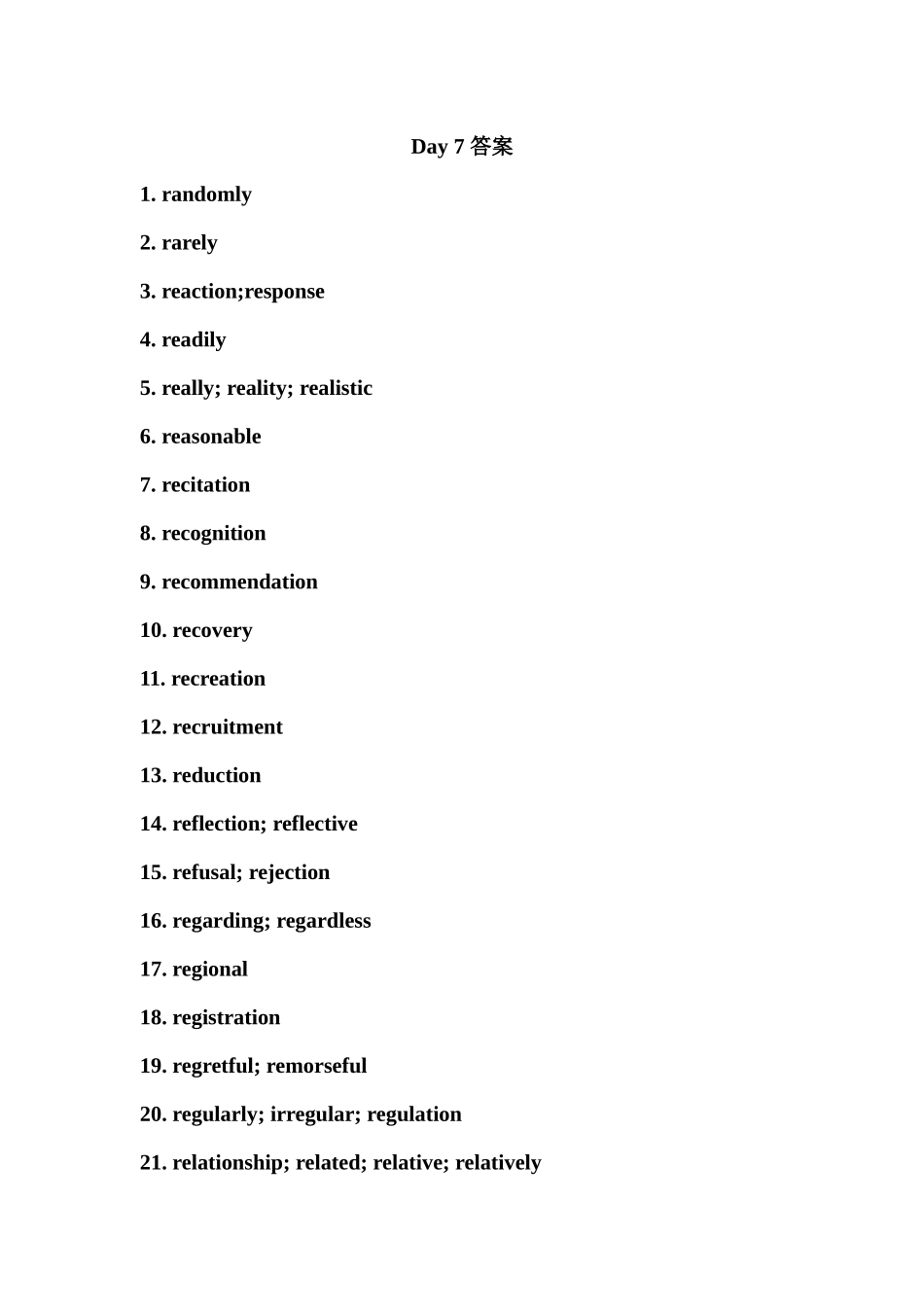 常考核心词的派生词必刷默写版 Day 7 答案.docx_第1页