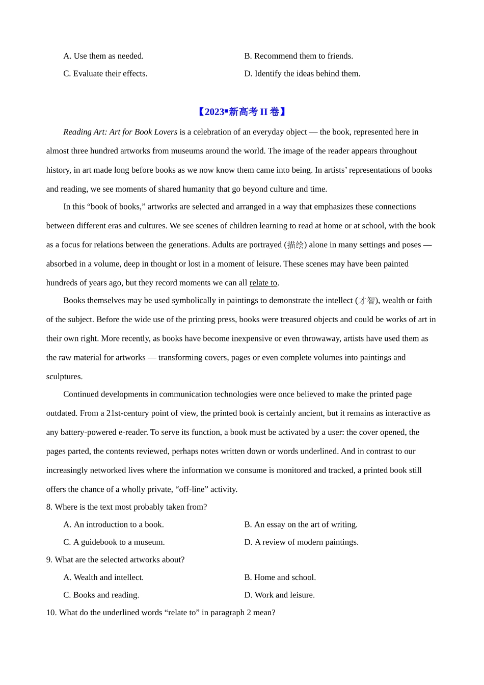 考点巩固卷14 阅读理解之说明文（原卷版）.docx_第2页