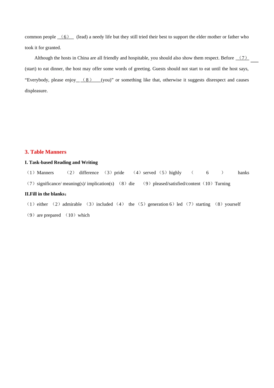 专题 10 中国文化读写专项：餐桌礼仪+食物寓意-  2024年高考英语常考中国文化读写专练+素材积累 .docx_第3页