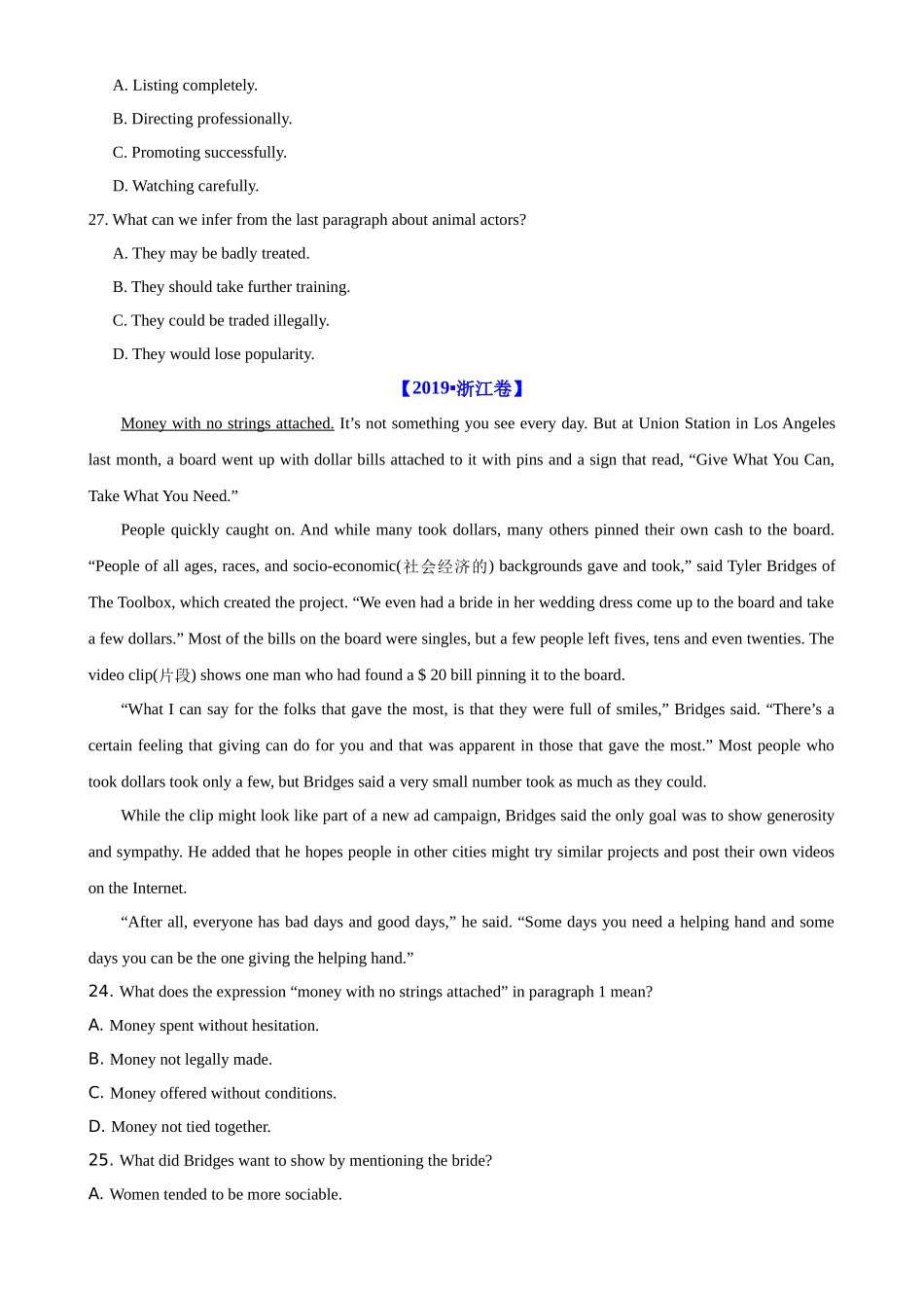 考点巩固卷17 阅读理解之新闻报道（原卷版）.docx_第3页