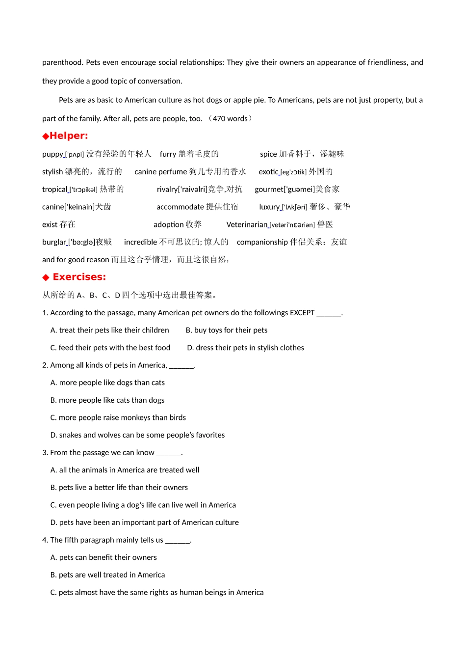 专题 11 英美文化阅读理解专项：美国宠物+英国狗展-  2024年高考英语常考英美文化阅读专练+素材积累.docx_第2页