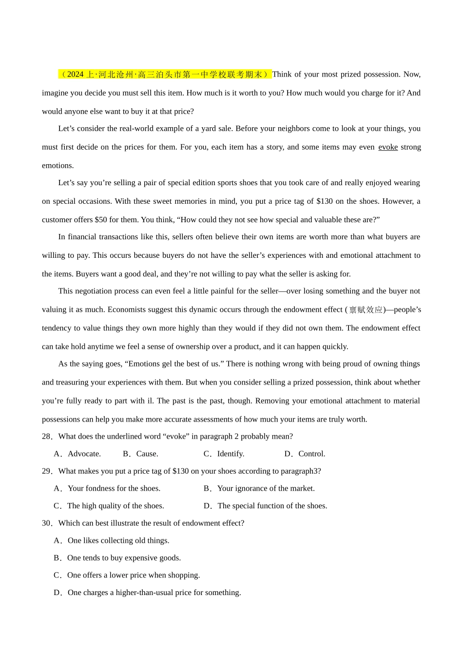 大题03 阅读理解：说明文（原卷版）.docx_第3页